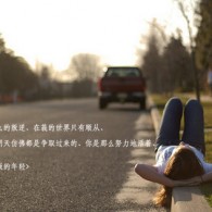香港6合和彩今晚开什么号码2024年8月9日